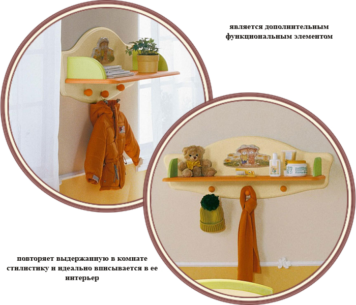 ���� ����� Erbesi Giramondo (������ ���������)